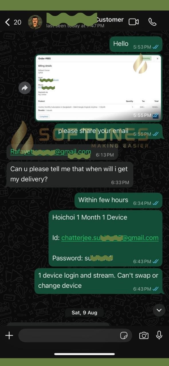 WhatsApp Image 2025-11-11 at 21.32.23_944b1b4d