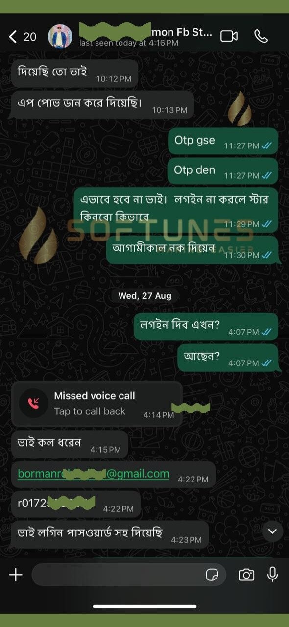 WhatsApp Image 2025-11-11 at 21.32.23_a9451804