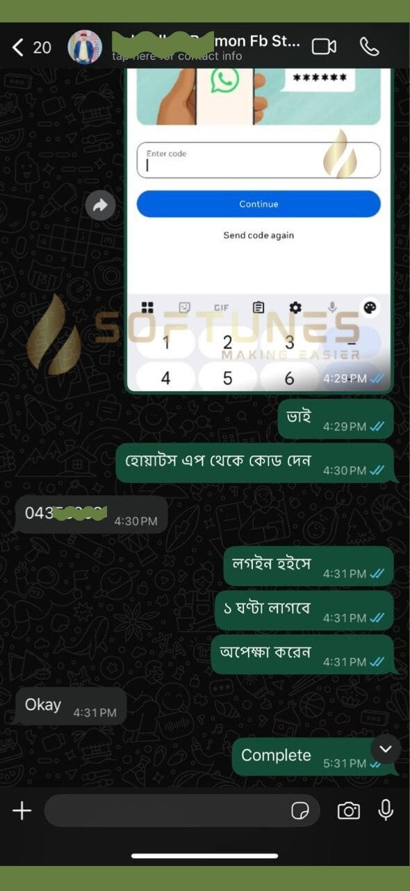 WhatsApp Image 2025-11-11 at 21.32.25_645cafcf