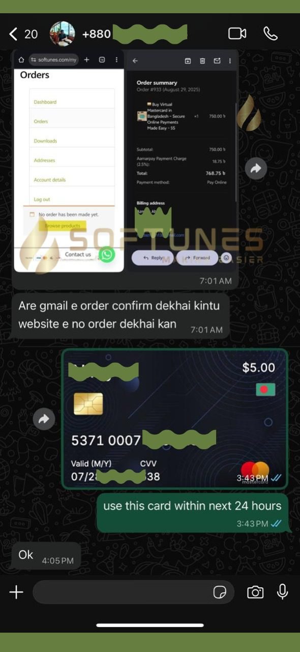 WhatsApp Image 2025-11-11 at 21.32.27_371d6306